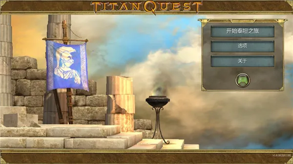 Titan Quest2025����