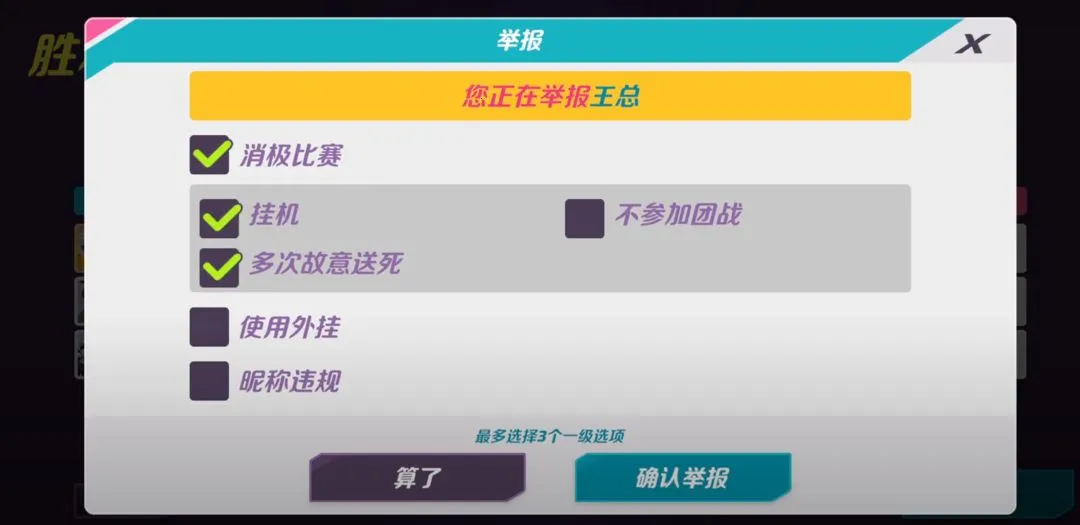 T32025�ٷ����°汾