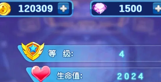 ������ʿ4֮����(���׸���Ϸ)