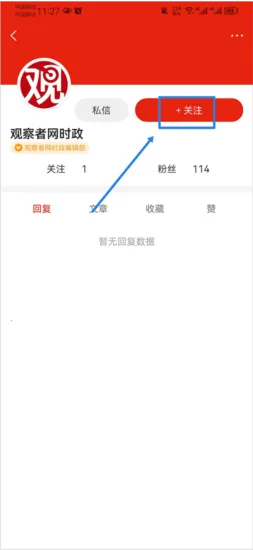 �۲��������ֻ���