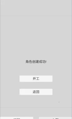 ������2025���ذ�װv1.0.0 �ٷ���