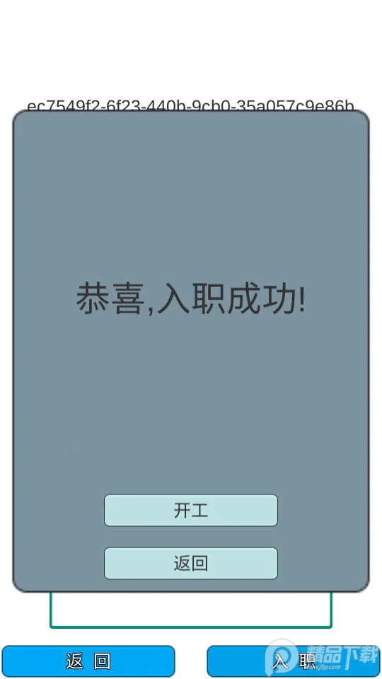 ������2025���ذ�װ