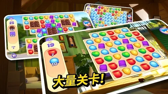 Small Town�����ֻ���v2.13.1 ��Ѱ�