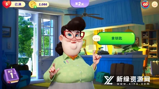 Small Town�����ֻ���v2.13.1 ��Ѱ�
