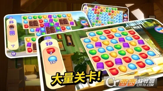 Small Town�����ֻ���v2.13.1 ��Ѱ�