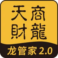 ���ܼ�(���ɷ�������)v7.3.3.1277 �ֻ���