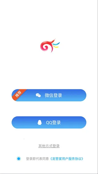 ���ܼ�(���ɷ�������)