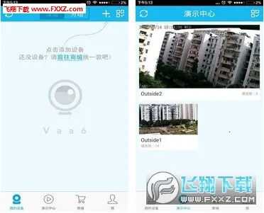 VAA6(�ֻ�Զ�̼��)v4.8.0.13 �ٷ���