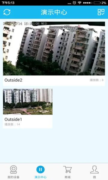 VAA6(�ֻ�Զ�̼��)v4.8.0.13 �ٷ���
