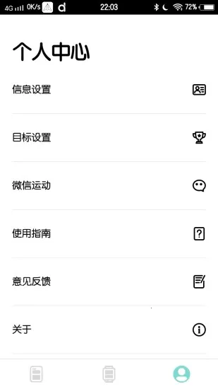 Da Fit(�ֻ���������)v2.9.12-63-g77bb2f0eda-g9a3d705d34-g077bb262b �ֻ���