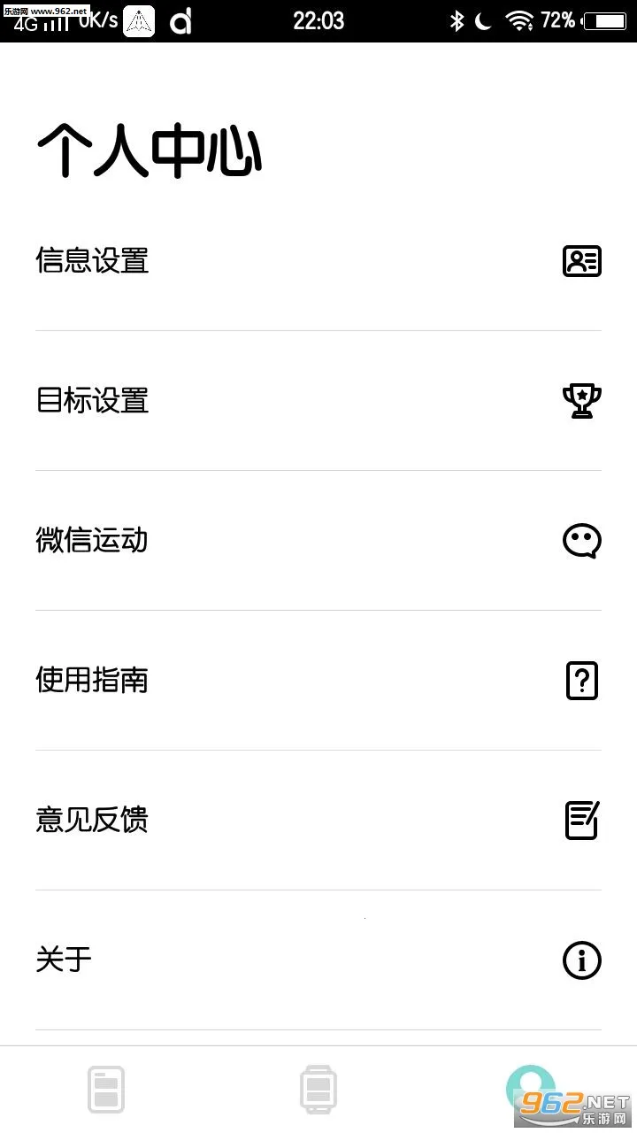 Da Fit(�ֻ���������)v2.9.12-63-g77bb2f0eda-g9a3d705d34-g077bb262b �ֻ���