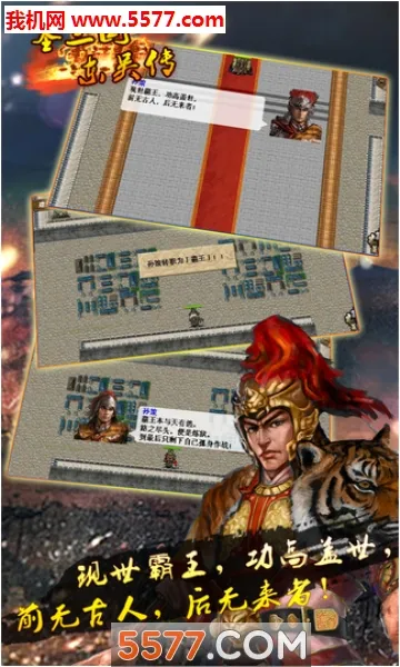 ʥ�������⴫2025���°汾v1.4.0009 �ٷ���