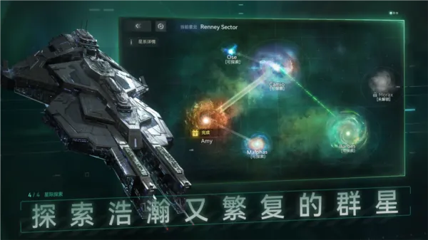 ���ǵ۹�(�Ǽʲ�������)v2.26.0 �ٷ���