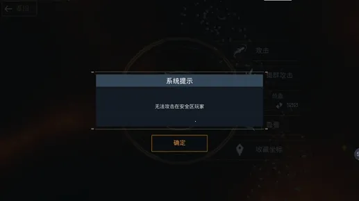 ���ǵ۹�(�Ǽʲ�������)