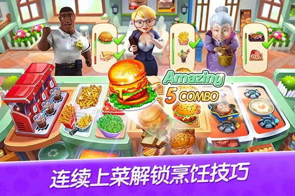 ����ϵ�С��(��ʳ��Ӫ����)