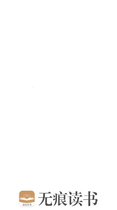 �޺۶���(С˵�Ķ�ƽ̨)v9.191.210 ��Ѱ�
