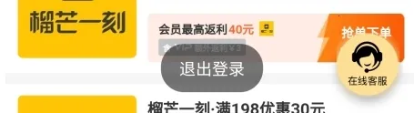 ���������2025�ٷ�����