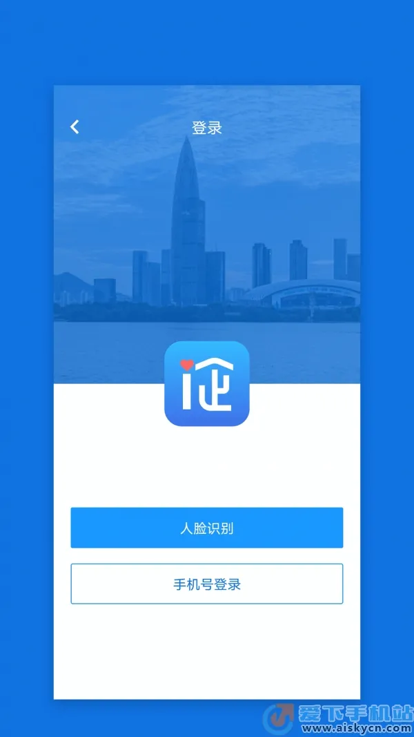 ��i��2025�ٷ����°汾v1.0.0 ��Ѱ�