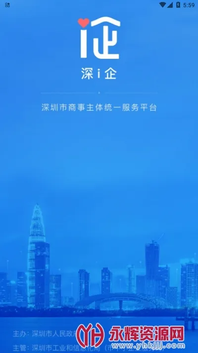 ��i��2025�ٷ����°汾