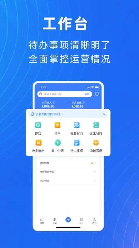 ��i��2025�ٷ����°汾