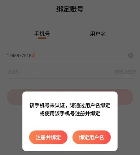 ��³�˲Ű�׿���ֻ���