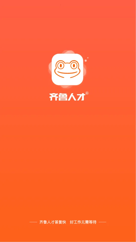 ��³�˲Ű�׿���ֻ���v8.1.7 �ֻ���