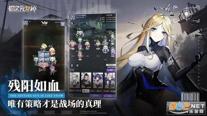����ԪŮ��(����Ԫ��������)v1.1.0 ��׿��