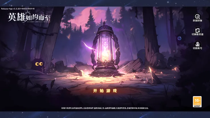Ӣ����Լ����(����Ԫð����Ϸ)v5.3.246 ��׿��