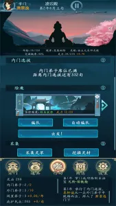 ����������(����������Ϸ)v1.0 ��׿��