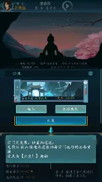 ����������(����������Ϸ)