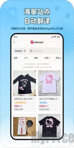 ����һ�������ֻ���