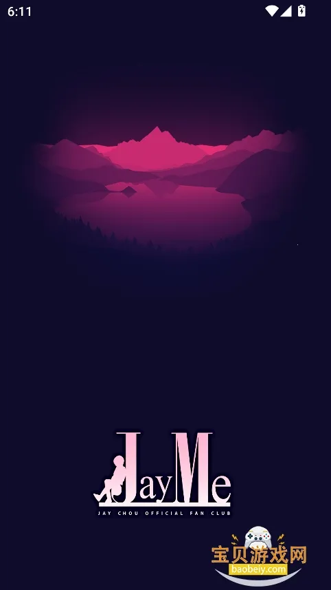 JayMe(���׷�˿����)v5.3.1 �ٷ���
