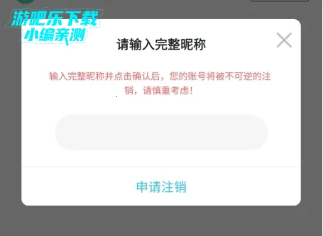 ֪��(�����罻ƽ̨)