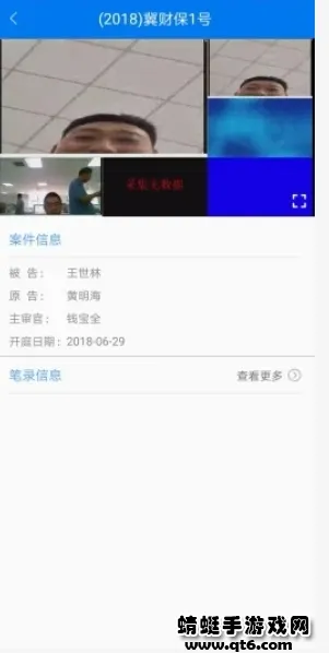 ����2025�ٷ����°汾V2.0.2.2 �ٷ���