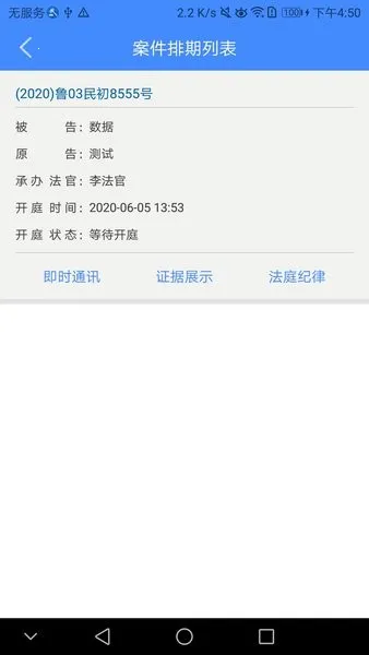 ����2025�ٷ����°汾