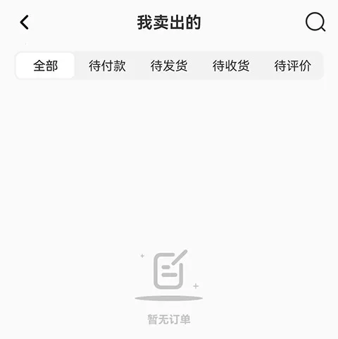 ģ�Ӱ�׿���ֻ���
