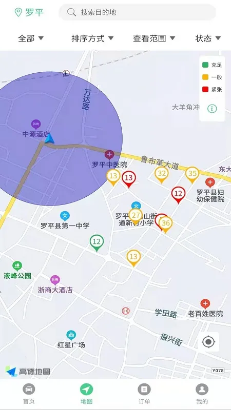 �ǻ���ƽ��׿���ֻ���v1.4 �ֻ���