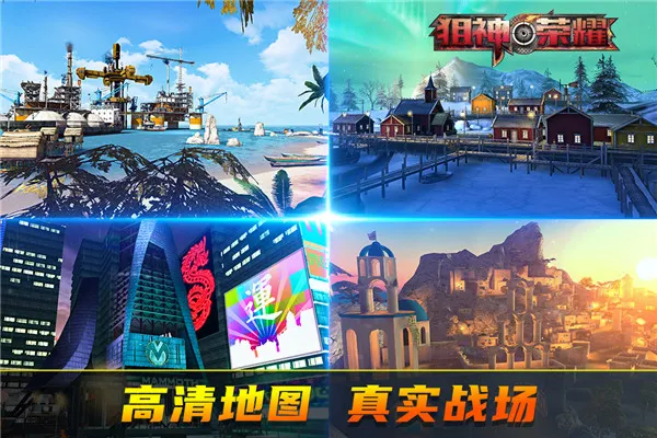 ������ҫ(3D�������)