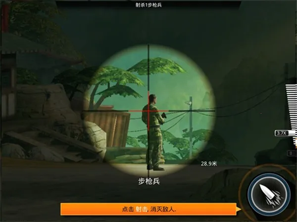 ������ҫ(3D�������)