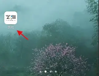 �տ�2025���°汾