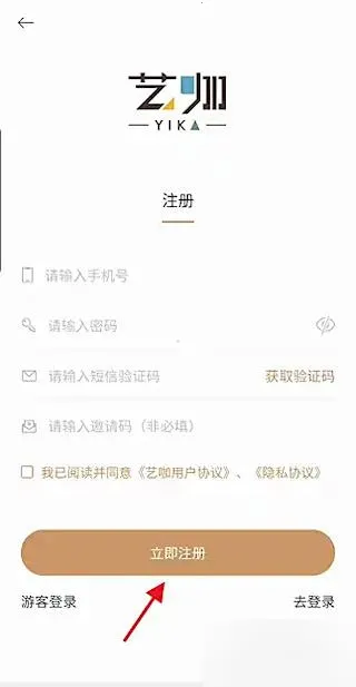 �տ�2025���°汾