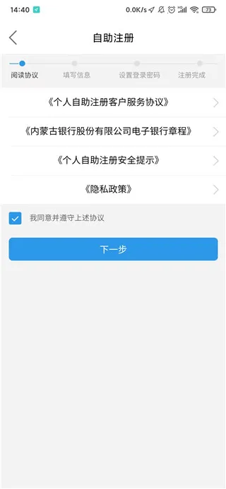 ���ɹ�����(�ֻ����з���)