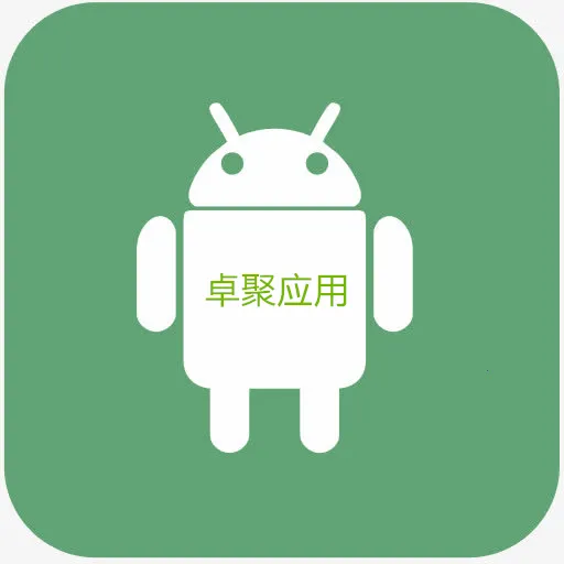 ׿��(��Դ����ƽ̨)v1.7.1.0223 ��׿��
