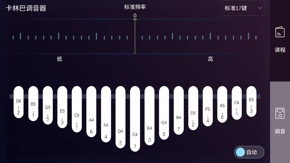 ���ְ�Ĵָ�ٵ�����(Ĵָ�ٵ�������)v1.5.1 �ֻ���