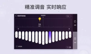 ���ְ�Ĵָ�ٵ�����(Ĵָ�ٵ�������)v1.5.1 �ֻ���