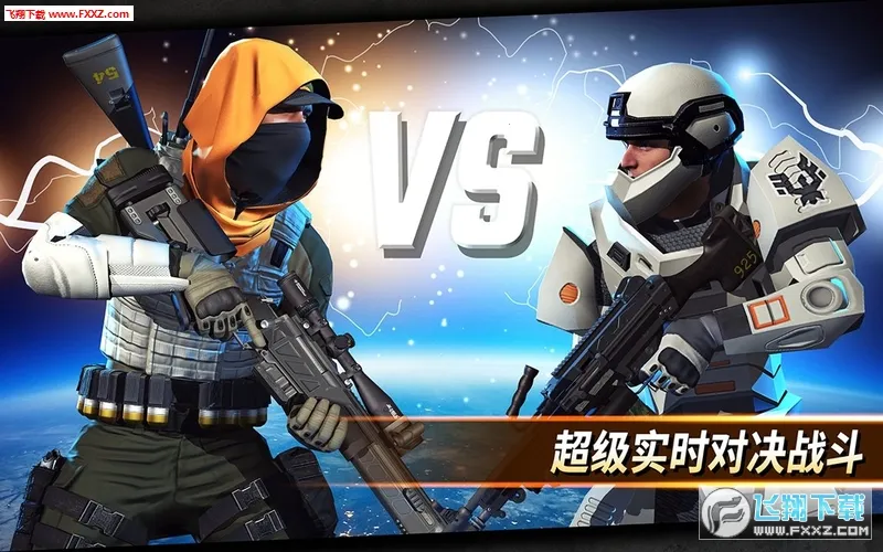 Sniper Strike(�ѻ������Ϸ)v500243 �ٷ���