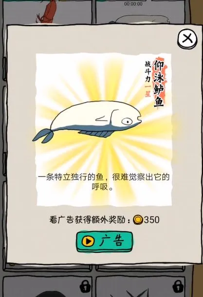 ƤƤϺ����(���޾�Ӫ��Ϸ)