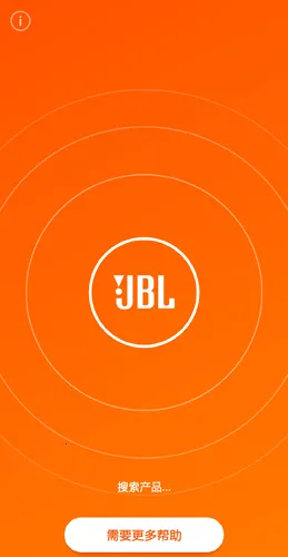 JBL Portable(JBL����Ӧ��)