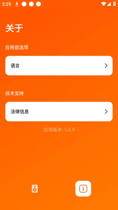 JBL Portable(JBL����Ӧ��)