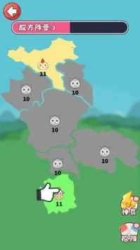 ɳ���Ծ�2025���ذ�װv2.0.3 ��Ѱ�